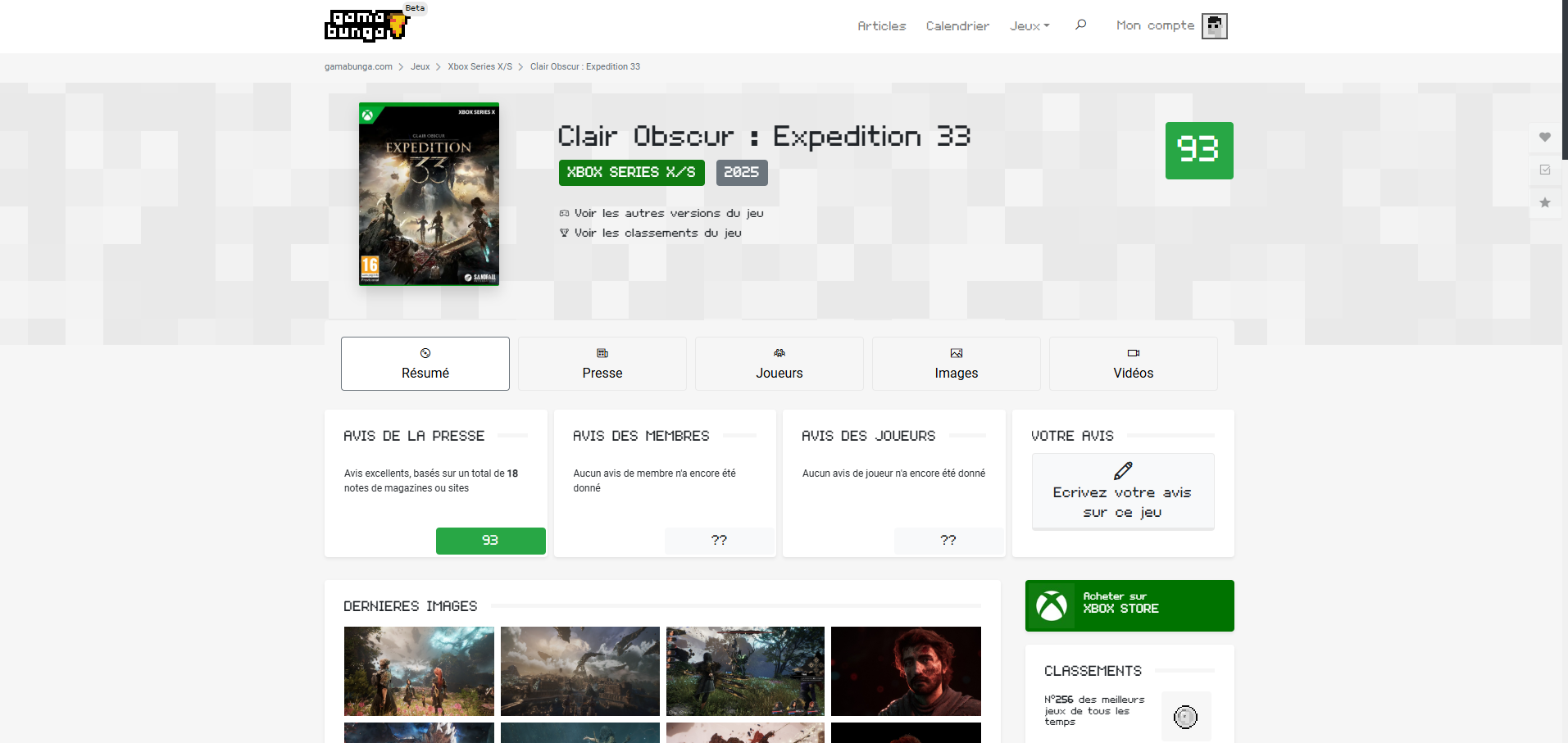 Capture d'écran Gamabunga